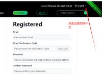 telegeram官网下载苹果,telegeram官网入口电脑版
