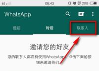 whatsapp怎样注册成功率高,whatsapp中国手机号怎么注册