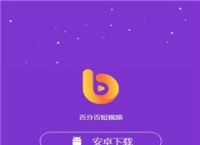 btok官网版下载,btok官网版下载登录不上