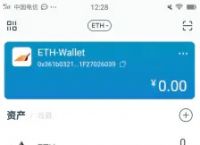 tokenim钱包,安卓下载,tokenim20官网下载钱包