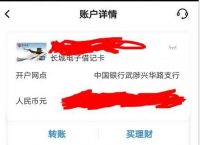TP钱包打不开怎么办,tp钱包怎么打不开薄饼