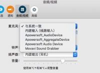 skype在中国可以用么,skype中国大陆可以用吗