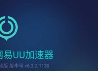 免费海外app加速器,免费海外app加速器下载