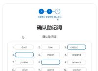 小狐狸钱包app设置中文,小狐狸钱包官网版520版