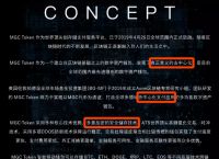 tokentoken数字钱包,数字钱包imtoken用20