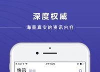 token钱包ios下载,token pocket钱包 ios