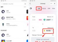 imtoken官网地址在哪,imtoken官网地址是多少