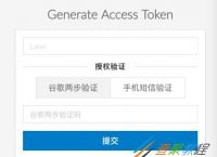 软件imtoken钱包安全吗,imtoken官网钱包是真是假