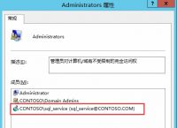 skypeforbusiness开机自启怎么关闭,skype for business自启动怎么关闭