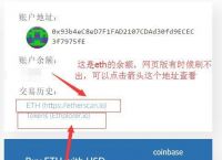 token钱包安全下载,tokenall钱包下载