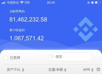 token钱包价格表,token packet钱包