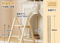 梯子网站是什么,梯子网址什么意思