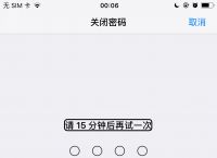 包含tpwallet密码忘记了怎么办的词条