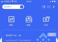包含token钱包没有任何授权怎么都被转走了的词条
