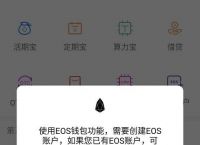 token钱包电脑版下载,tokenpocket电脑版