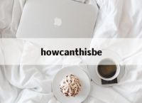 [howcanthisbe]howcanthisbetrue