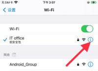 小米手机telegreat存储路径,华为手机telegram文件存储位置