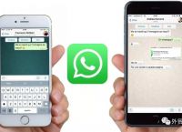 whatsapp下载不了视频怎么办,whatsapp无法下载音频为什么?