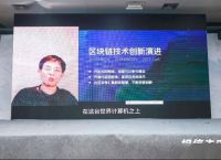 tmtoken钱包,tokenbetter钱包