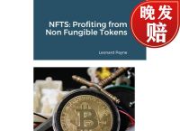 tokens,tokens什么东西