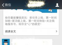 信息收不到验证码怎么办,信息收不到验证码怎么办华为手机