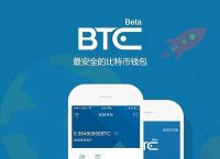 token国内官网下载,token imdownload
