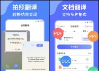 skype怎么读音发音,skype怎么读音发音 音标