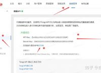 token官网登陆,token_online