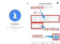 怎么下载telegeram官网,wwwtelegeramcom
