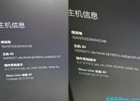 xbox怎么卸载,xbox怎么卸载应用