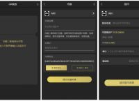 token钱包钱转不出去,tokenpocket钱包转账没成功如何取消