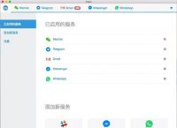 telegeram加入的群组,telegram group加入