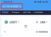关于lmtoken钱包有什么用的信息