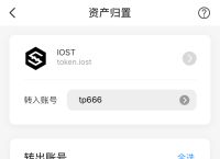 怎么下载token钱包最新版本,如何下载imtoken20钱包