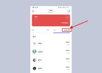 intoken钱包如何下载,如何下载imtoken20钱包
