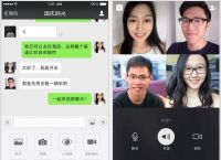视频聊天免费软件,视频聊天免费软件有个摄相机头