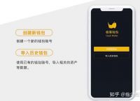 bk钱包下载地址,bcb钱包下载地址