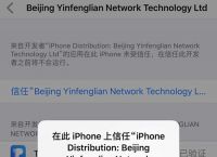 token钱包如何退出登录,token pocket钱包怎么退出