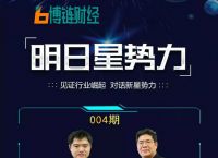 tokentoken注册钱包,tokenpocket钱包注册