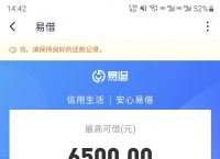 联通沃钱包官网,下载中国联通沃钱包