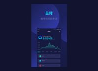 区块链钱包app排名,区块链钱包app都有哪些