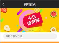 关于token钱包下载手机版的信息