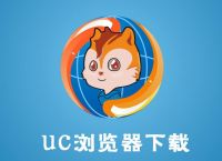 uc搜索引擎地址,uc搜索引擎地址在哪里看