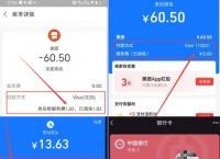 coinbase注册不成功,coinbase注册为什么点不了开始