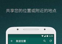 whatsapp下载最新版2021,whatsappwhatsapp全版本下载安装