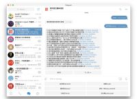 telegeram截屏不了,telegram接收不了短信