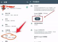 whatsapp下载2023,WhatsApp下载2023软件