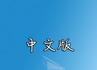纸飞机是哪个软件里的,纸飞机app是干嘛用的