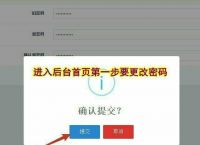 Tp钱包密码忘了,tp钱包人工客服24热线