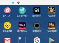 雷霆加速下载器下载,雷霆加速下载器下载苹果